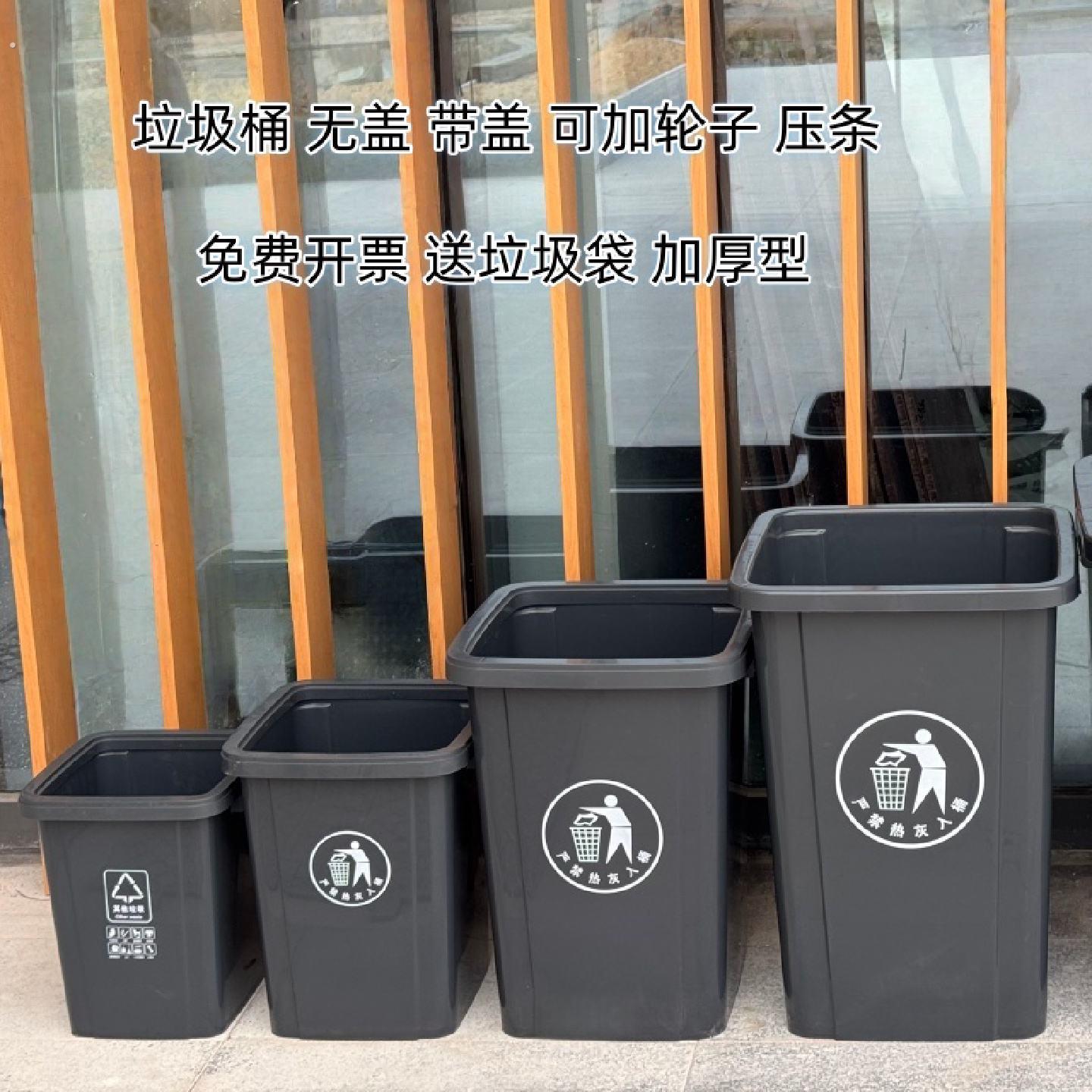 灰色垃圾桶无盖加厚型商用走廊别墅庭院门口大号大容量含盖带轮子