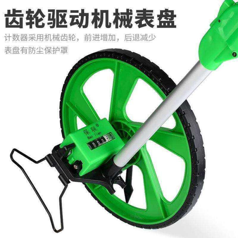 双轮测量轮计米器滚轮式尺子工程计数器滚筒里程滚滚智能测绘直线
