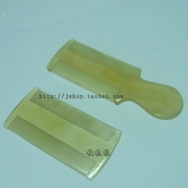 精品牛角梳篦子 梳头虱梳 加密梳子 两面梳 蓖子 跳蚤梳篦箕 二款