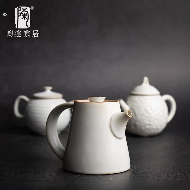 陶迷复古月白釉茶壶手工中式单壶大容量壶承家用陶瓷茶具公道杯