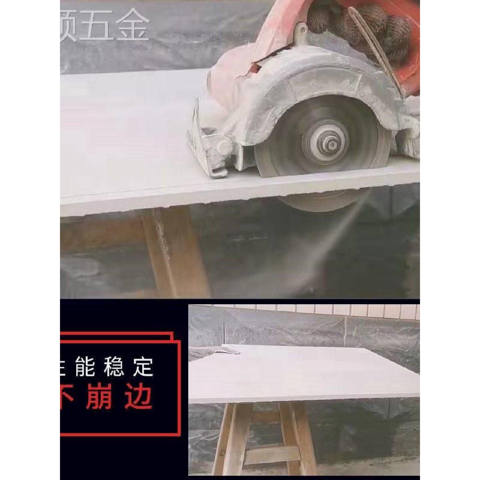 超薄瓷砖切割片干切锯片砌割片地砖角磨机介碟不崩边云石片磨光机