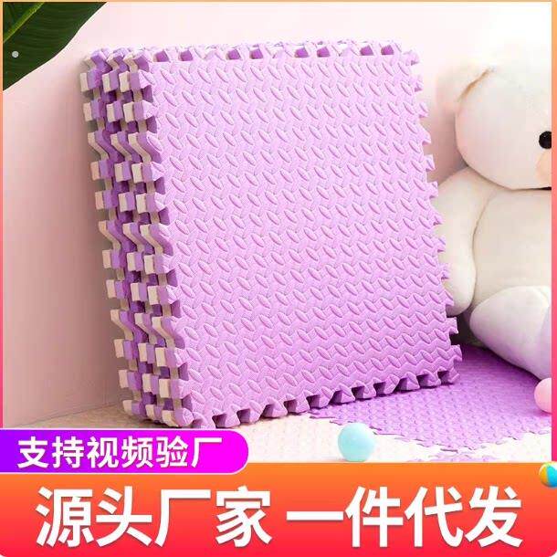 狗垫子宠物围栏专用泡沫地垫耐咬防水防尿隔凉易清洗狗笼四季通用