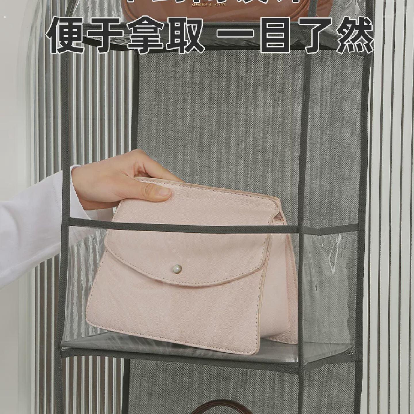 门后收纳挂袋墙挂式置物袋布艺挂兜宿舍神器家用壁挂式收纳袋挂墙