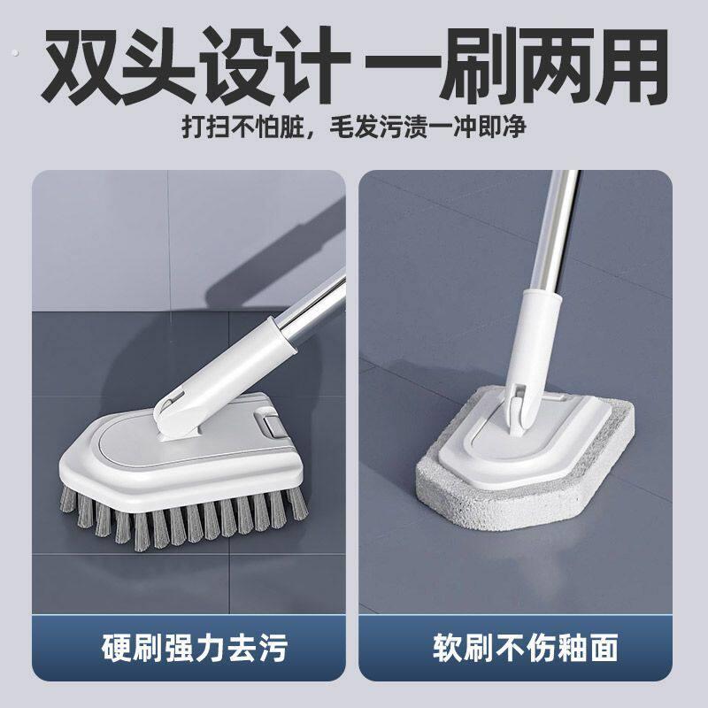 搞卫生神器大扫除化妆室刷地刷子厕所厕所浴室缝隙清洁神器硬毛刷