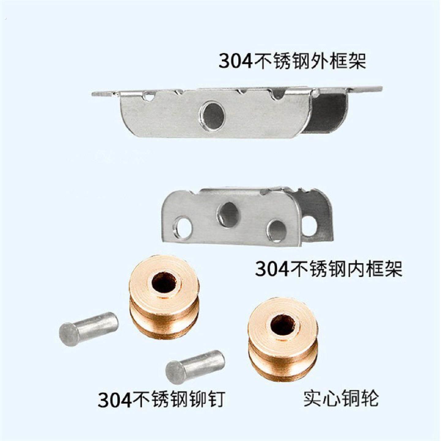 塑钢门窗滑轮玻璃推拉移门轮子推拉窗户轨道滚轮不锈钢防水防锈轮