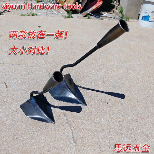 升级卓艺勾子开沟播种器锰钢锄头犁铲手拉犁农用开地头翻地松土锄