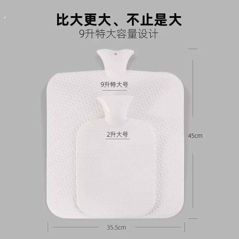 特大号热水袋注水加厚后背热敷被窝专用超大容量暖脚暖水袋坐垫