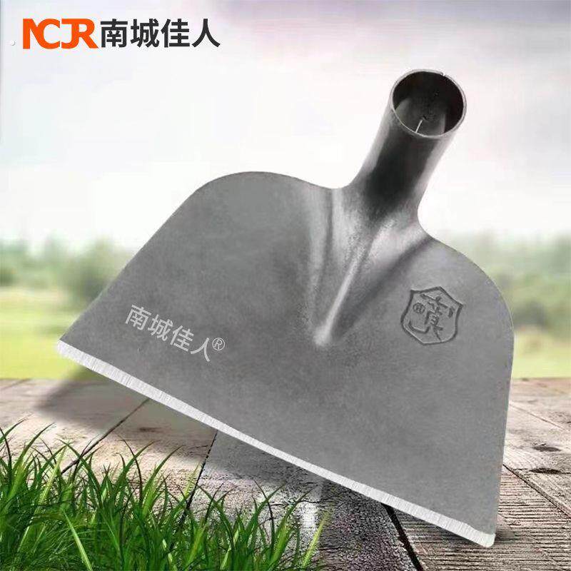除草锄头锄地锄头加厚农用锄草神器特大农具挖土种菜农用工具大全