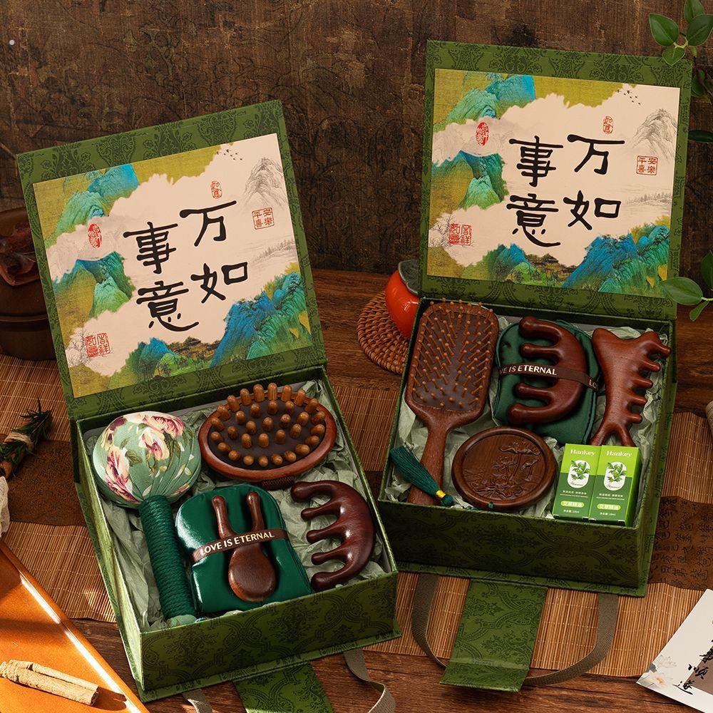 檀木梳礼物公司送员工客户实用妈妈长辈生日美业养生伴手礼盒套组