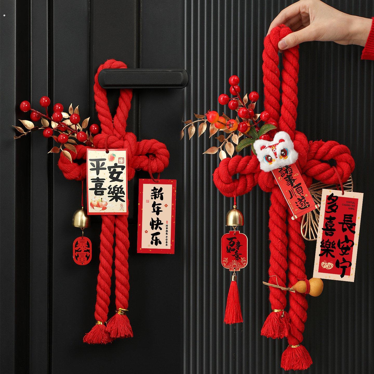 2026新年马年入户门挂万字结过年装饰品福字挂件春节喜庆氛围布置