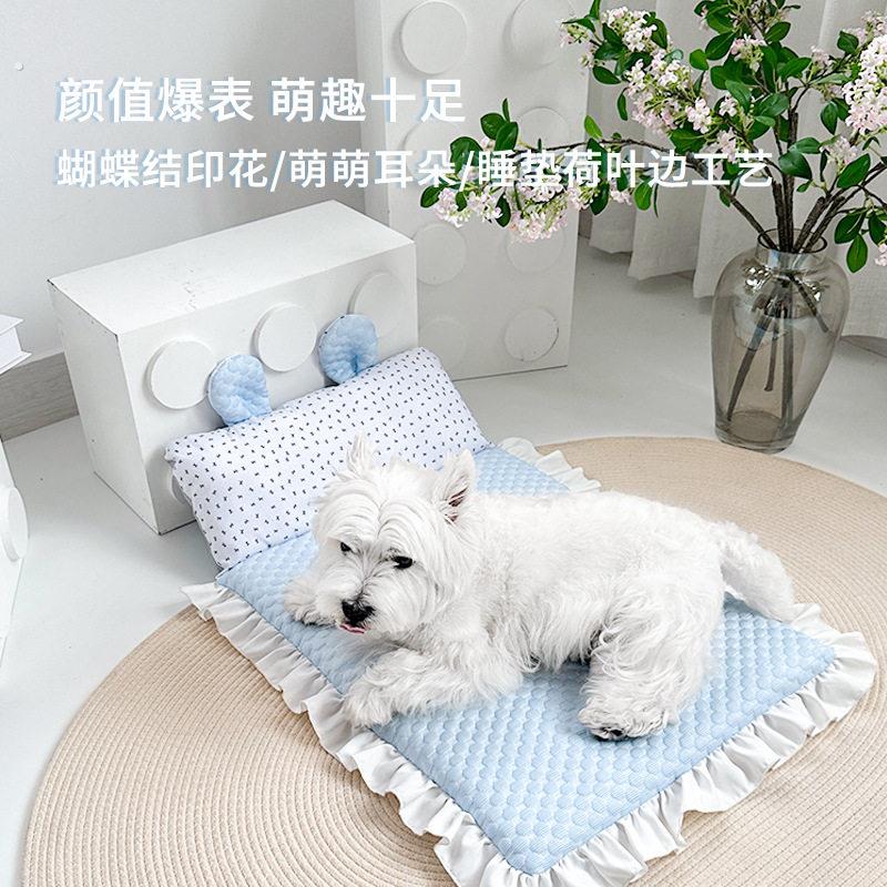 宠物冰垫夏季降温冰丝凉垫狗狗凉席夏天狗窝猫狗通用垫子可拆洗