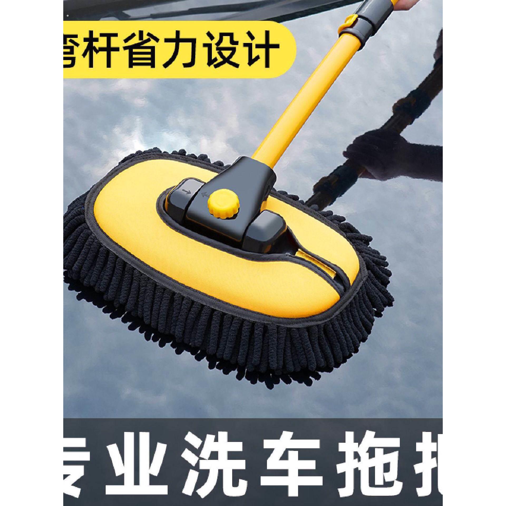 洗车拖把不伤车漆专用刷车刷子汽车大车软毛刷可伸缩擦车神器工具