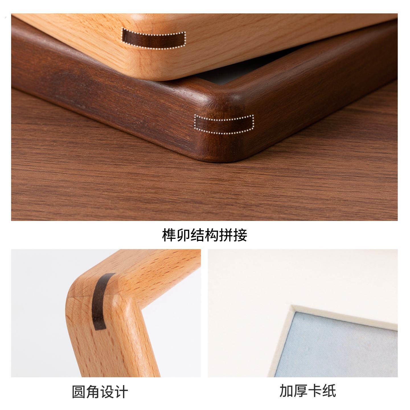 全家福照片定制摆台打印加洗相片做成胡桃木实木相框8寸高级感