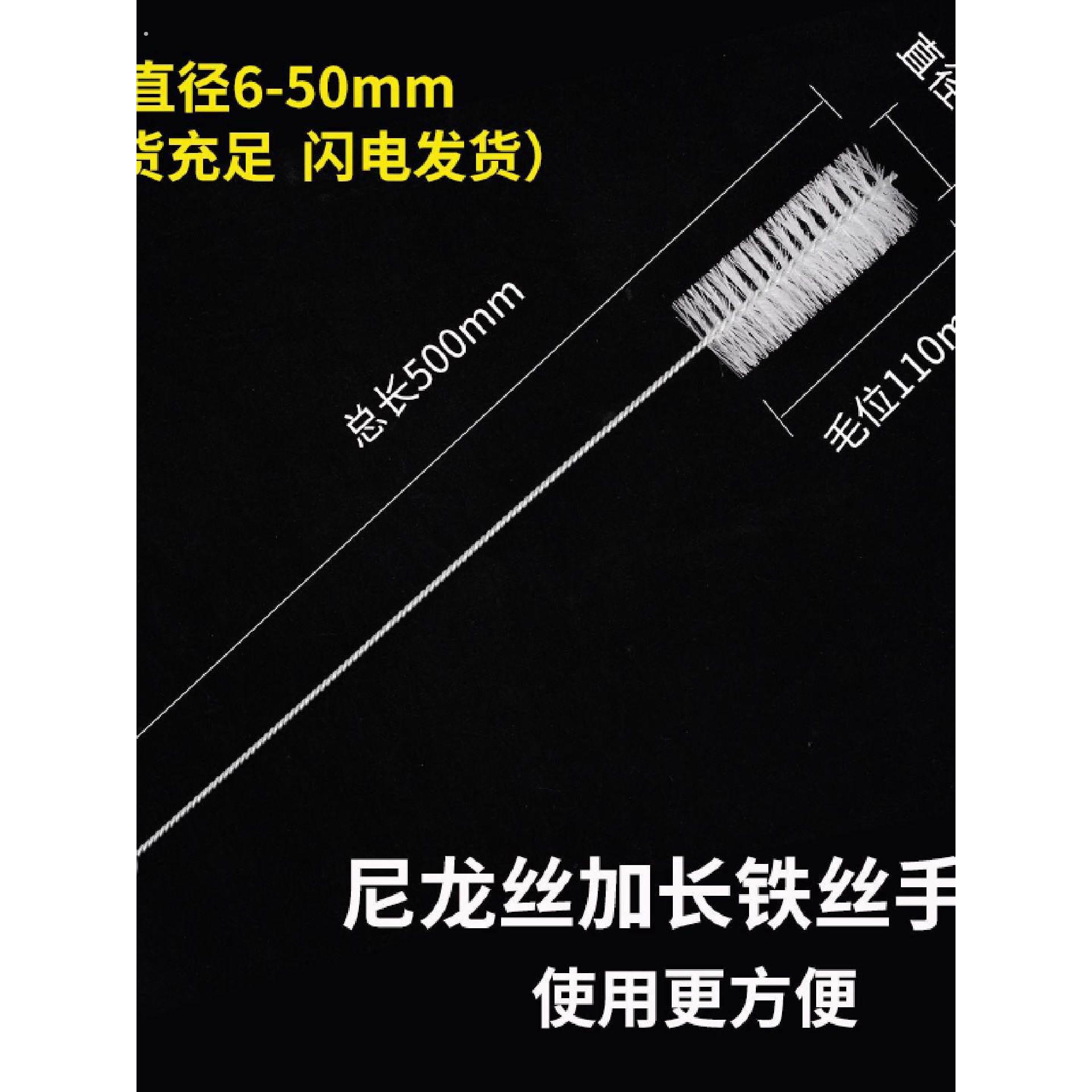 加长柄管道内孔试管清洗清洁刷硬毛软毛长柄圆形尼龙刷小毛刷瓶刷