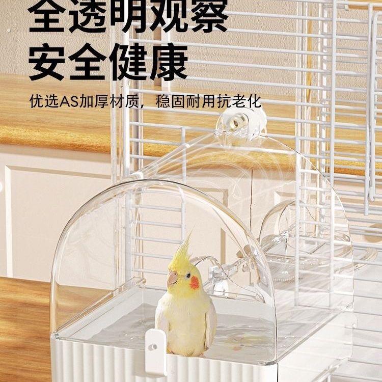 鹦鹉浴室洗澡盆外置防溅鸟食盒浴室配件玄凤澡盆特大号浴室