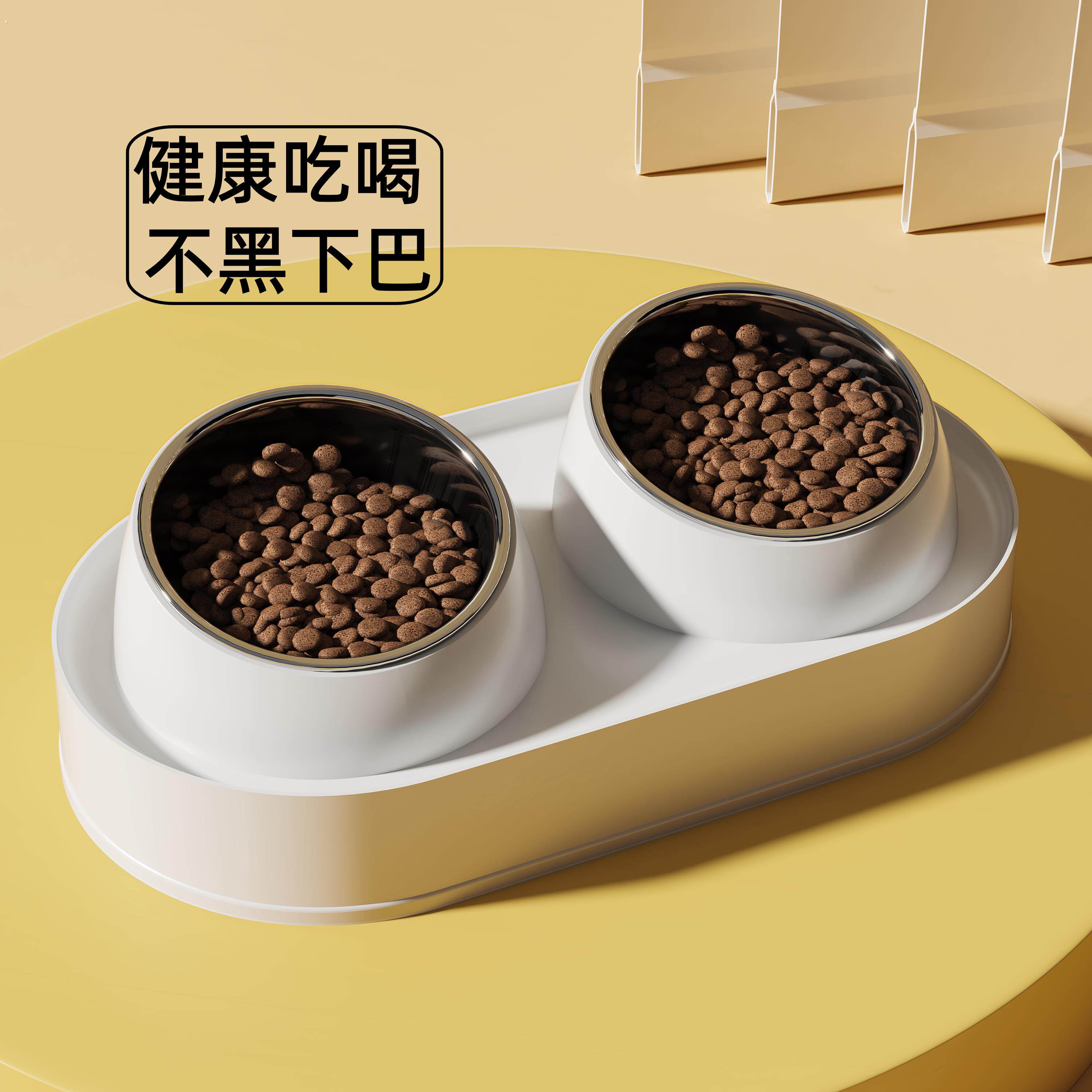 陶瓷防漏猫碗宠物双碗斜口护颈猫粮碗猫水碗猫食盆防打翻防黑下巴