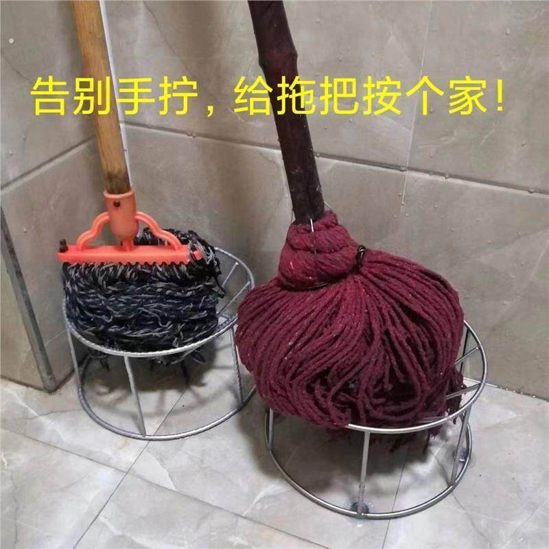 家用老款拖把挤水神器拧干墩布沥水器老式脱水器拧拖把神器挤水