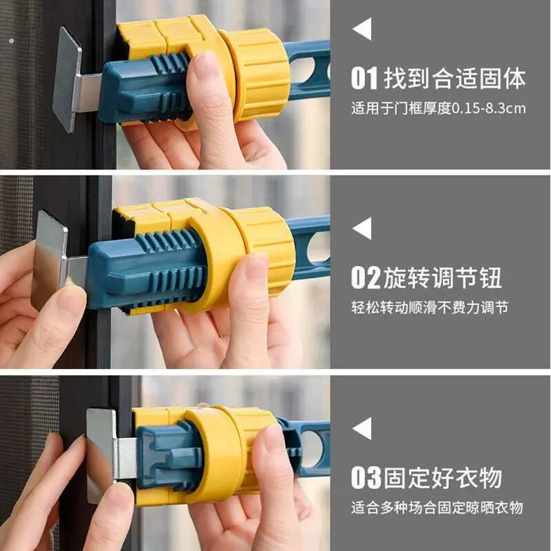 窗台窗框晾衣架外窗户晒衣服晾衣神器阳台窗外窗口晾晒杆飘窗旅行
