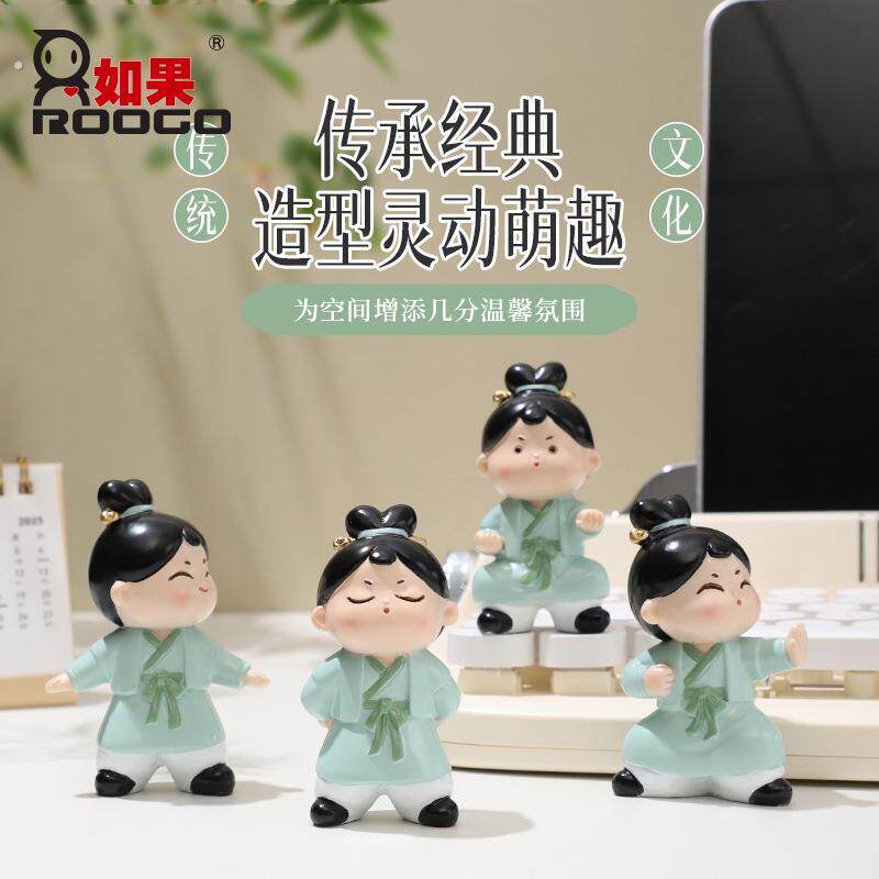 八段锦摆件可爱女孩文创摆件生日礼物女伴手礼小礼品办公室小摆件