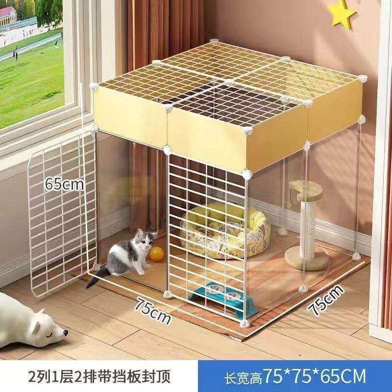 猫笼子家用狗狗围栏宠物中小型犬栅栏室内透明猫咪隔离挡板防越狱
