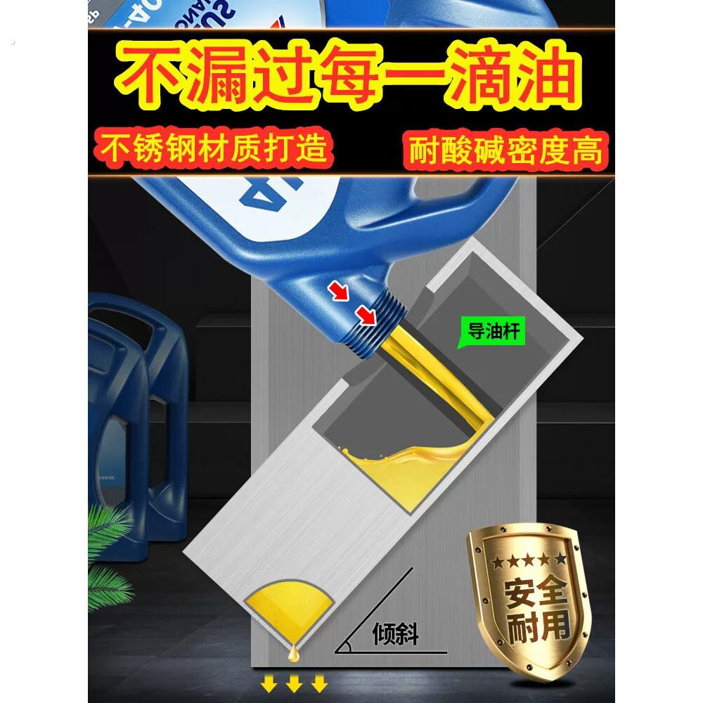 集油器汽修机油桶机油架回收器接油收集架立式三层3层1升汽车加厚