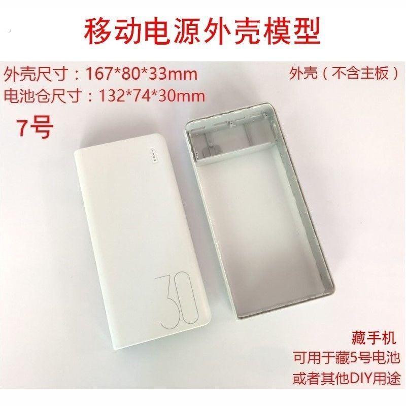 可以藏东西的暗格宿舍藏东西神器手机隐形抽屉桌下防盗收纳私房钱