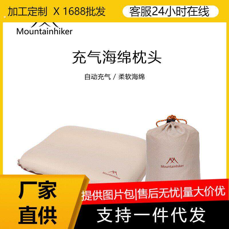 泡澡桶注水充气坐垫加厚耐用折叠家用浴桶配件浴缸单人洗澡垫现货