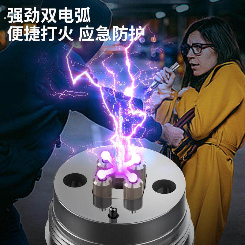 厂家电榜棍大功率防狼武器大赶猪随身警械拍强光报警器工具自卫电