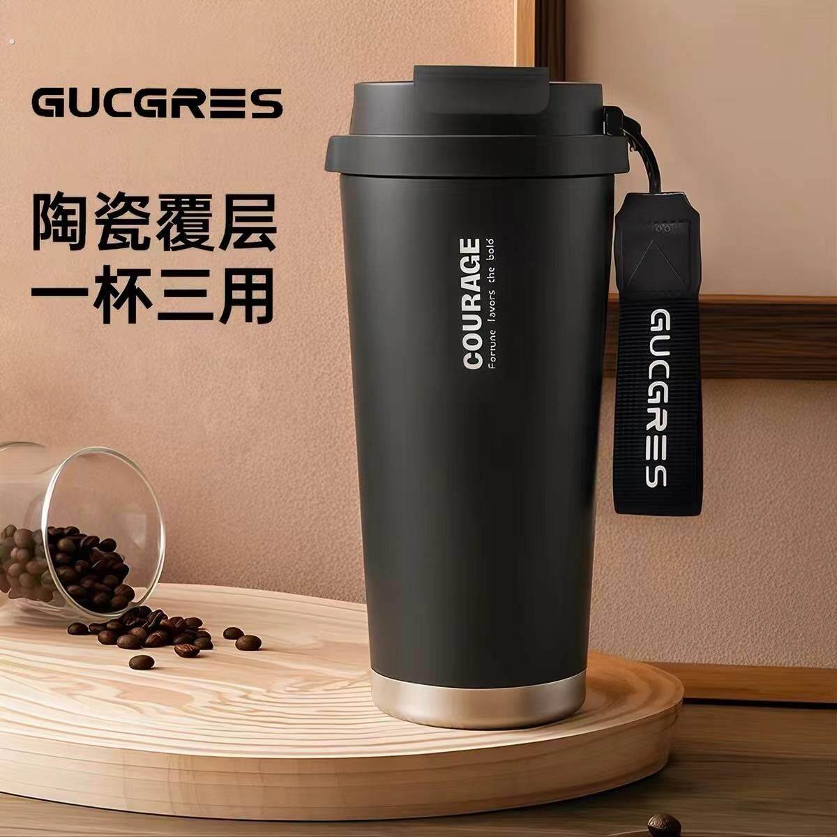 便携保温咖啡杯陶瓷内胆保温杯大容量不锈钢吸管杯办公室双饮水杯