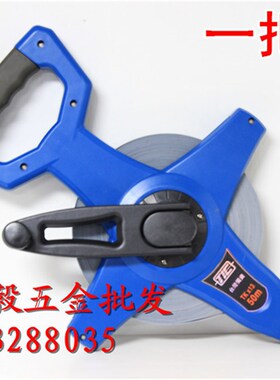 TIC卷尺架式长钢卷尺建筑工程尺手提钢尺插地卷尺尼龙架尺30/50米