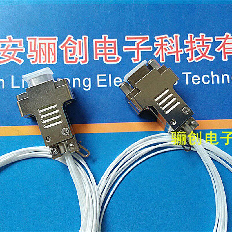 J30J-15TJL-A3 连接器 15芯带外壳插头 接插件电缆接头带线插咨询