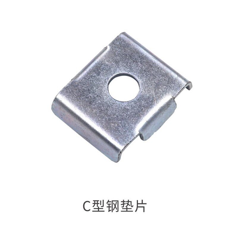 镀锌C型钢垫片 平垫华司41*41/*21 方型方形光扣垫伏支架配件抗震