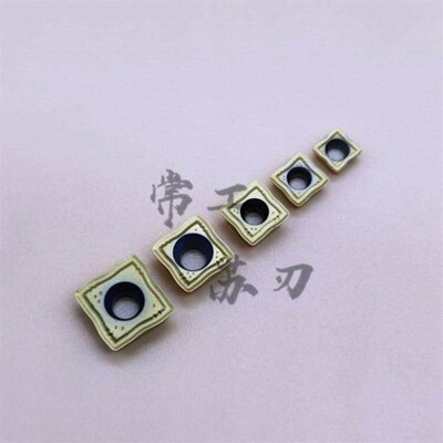 U钻刀片快速钻喷水钻头SOMT060204 SOMT08T306 SOMT11T308