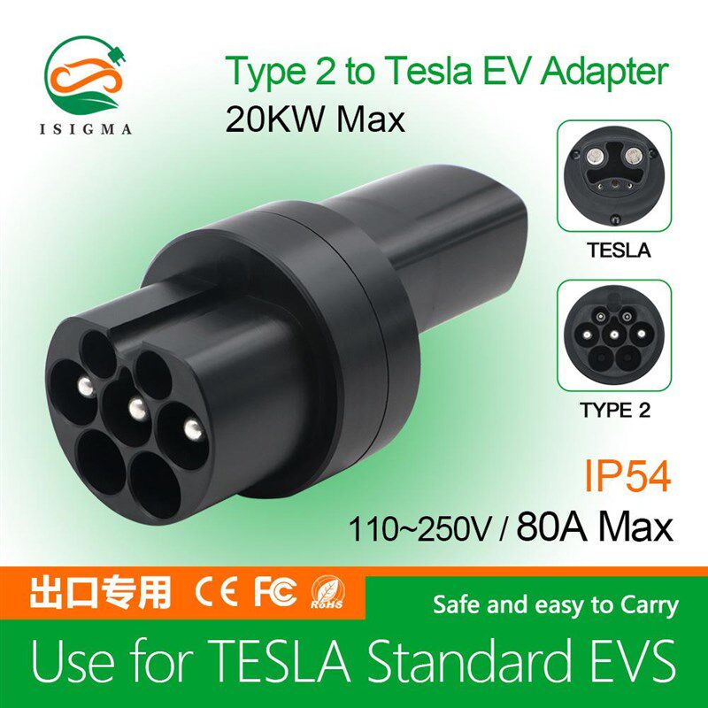 新能源汽车转换器 Type 2 to Tesla Type2转tsl充电桩转换头