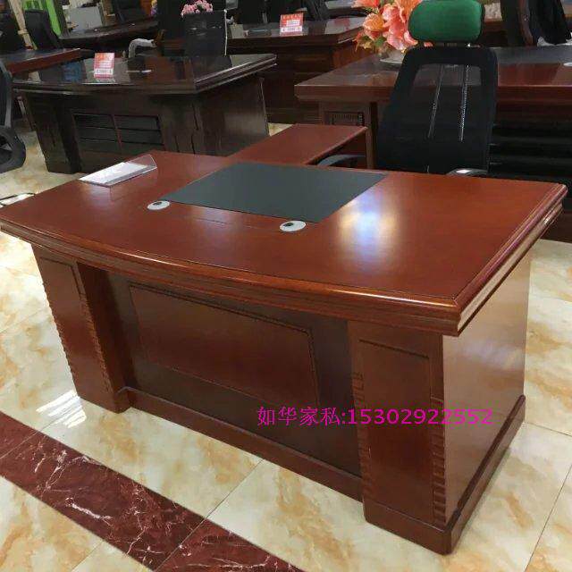 贴木皮大班桌实木皮大班台老板桌经理桌高档现代办公家具