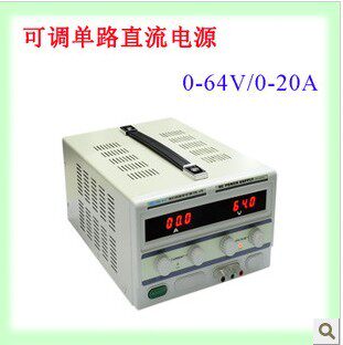 香港龙威TPR-6420D大功率 可调数显直流稳压可调电源 0-64V0-20A