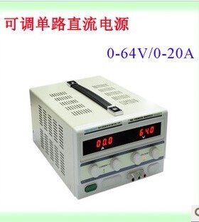 香港龙威TPR-6420D大功率 可调数显直流稳压可调电源 0-64V0-20A