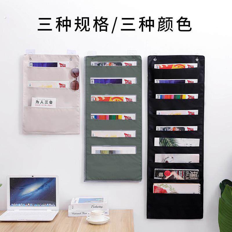 门后书本杂志收纳挂袋墙挂式文件报纸杂物整理袋壁挂教室挂兜