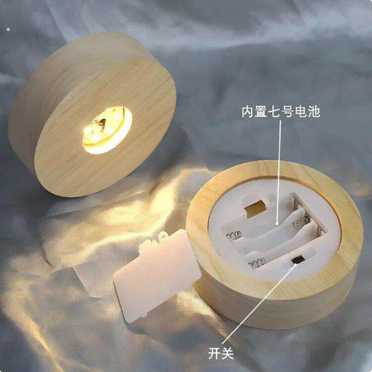 酒杯底座灯发光杯垫鸡尾酒发光底座带灯杯垫座发光家用摆件底座带