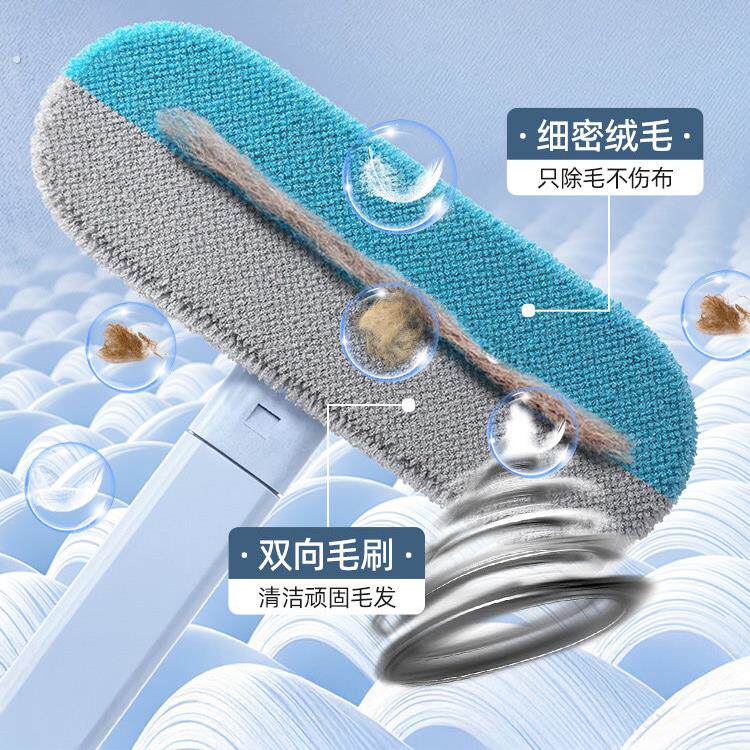 宠物除毛刷猫条刷刮毛粘毛去猫毛清理器沙发地毯猫咪毛发吸附神器