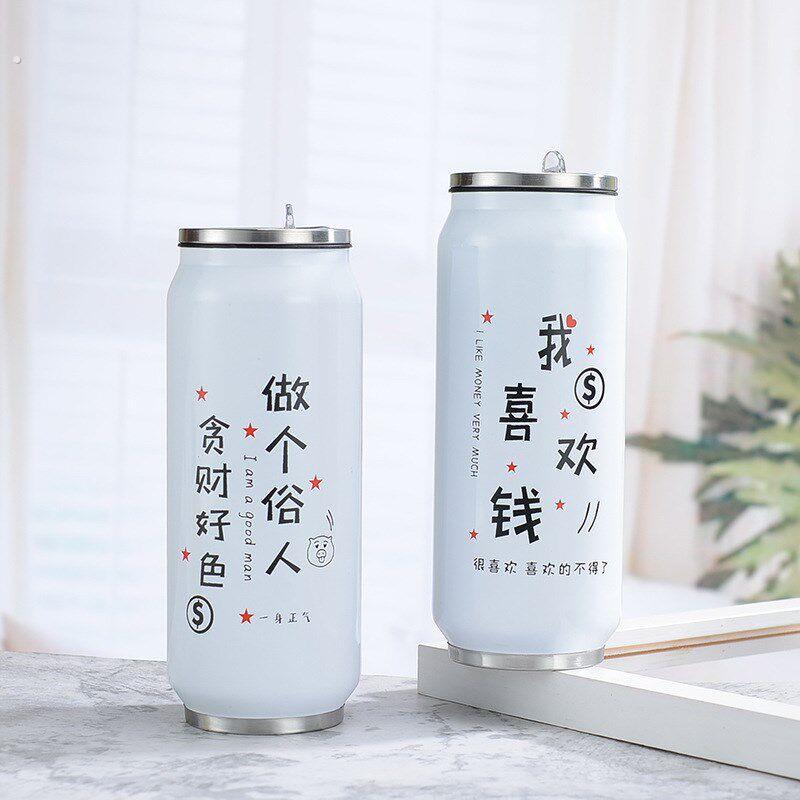 生日礼物男生款女生送男士老公男友女朋友的实用惊喜搞.怪搞笑恶
