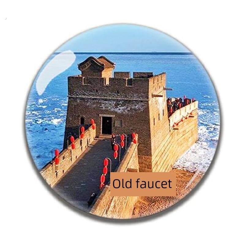 秦皇岛纪念品老龙山海关南北戴河承德清东陵赵州桥旅游冰箱贴