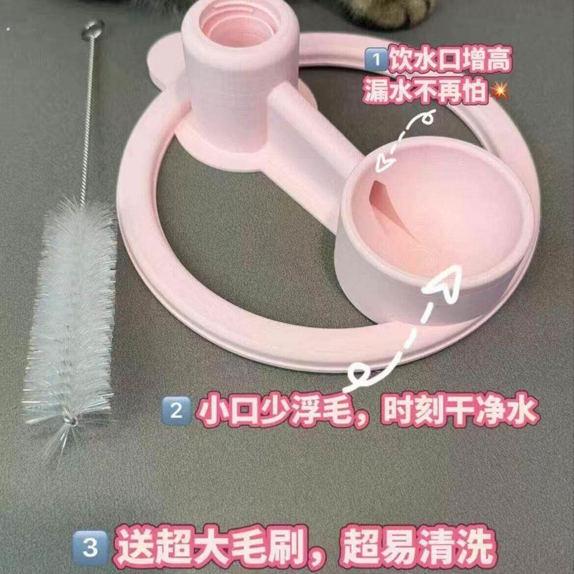 猫咪饮水机防止玩水自动循环猫爪可挂笼不插电可调高度底部防滑稳