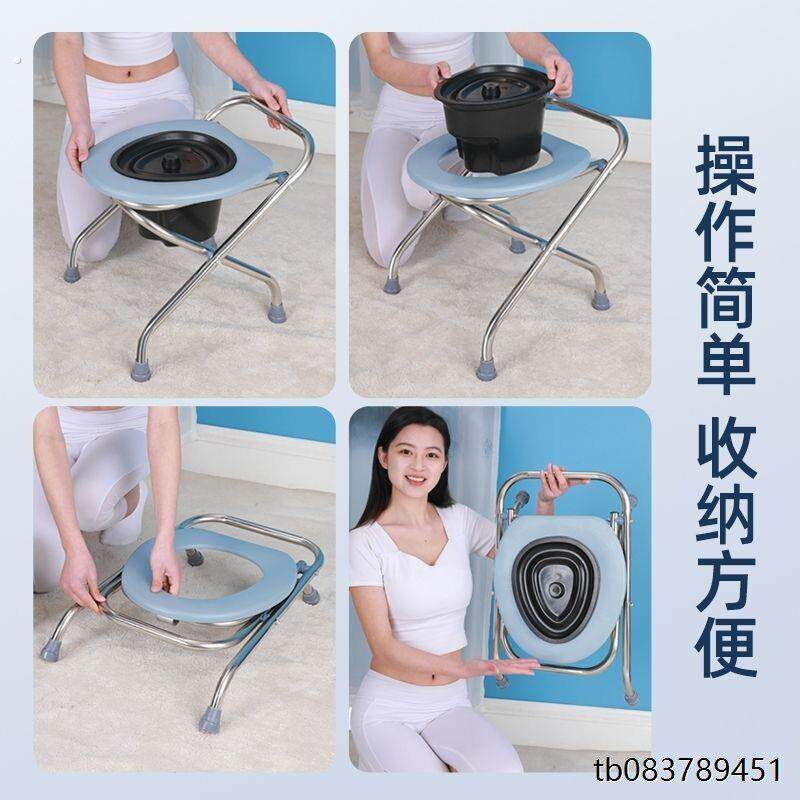 不锈钢孕妇可折叠坐便椅老人座便器简易移动马桶蹲便厕所大便凳子
