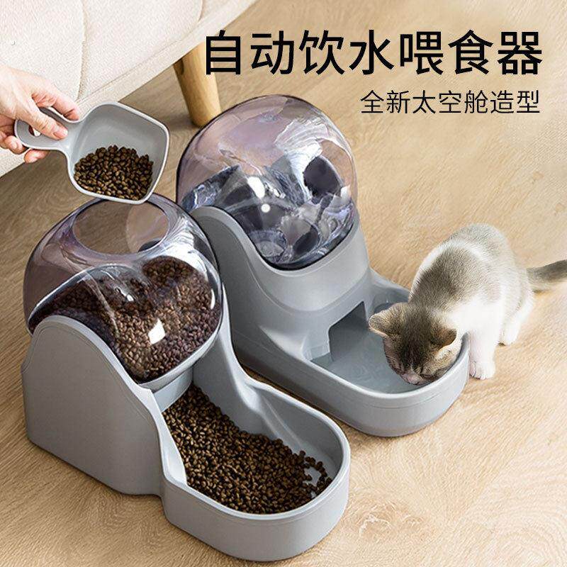 狗狗猫咪饮水机喂食器食盆大容量法斗柯基泰迪西高地雪纳瑞用品