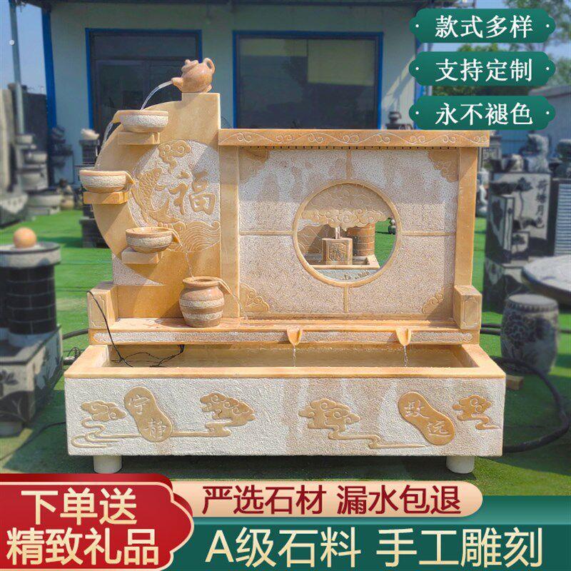 户外石雕流水景观青石水系组合室内石头流水摆件石盆幕墙流水组合