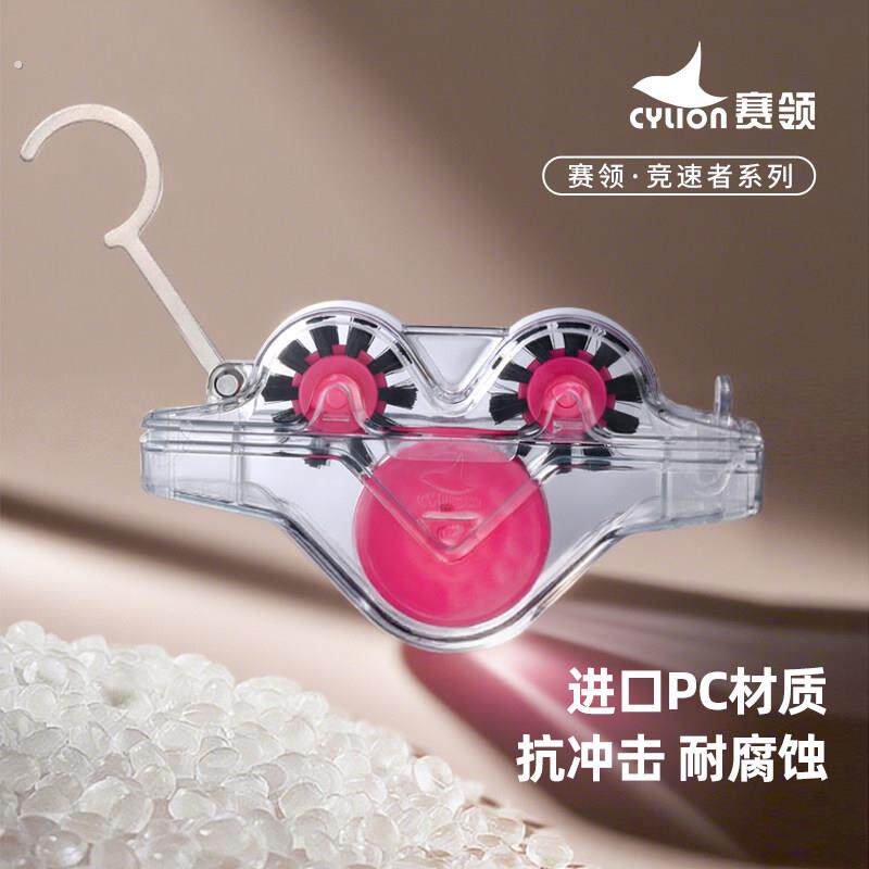 自行车青蛙洗链器挂车无需手持清洗器山地公路车清洁保养工具