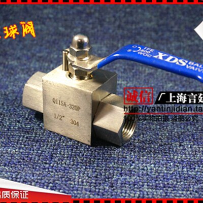 304不锈钢高压球阀Q11SA-320P 液压内丝球阀内螺纹球阀2分3分4分