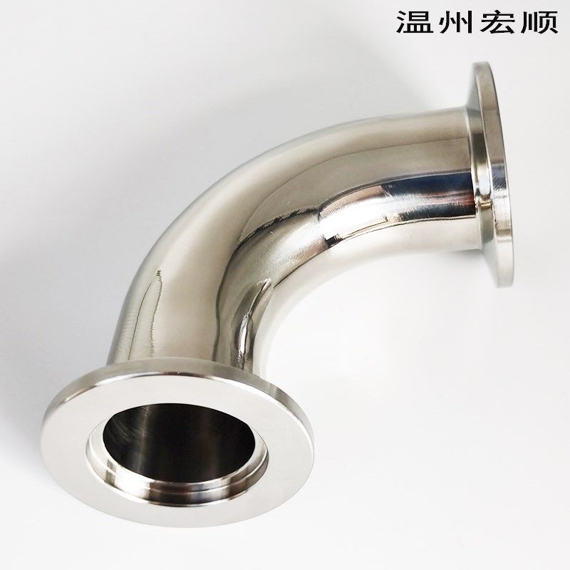 包邮304不锈钢KF真空弯头快速法兰盘卫生级内外抛光亮面KF16/40