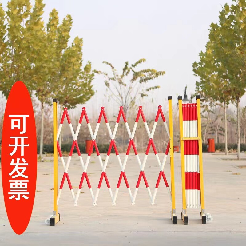 可移动玻璃钢管式伸缩围栏电力施工工程绝缘折叠隔离护栏厂家直销